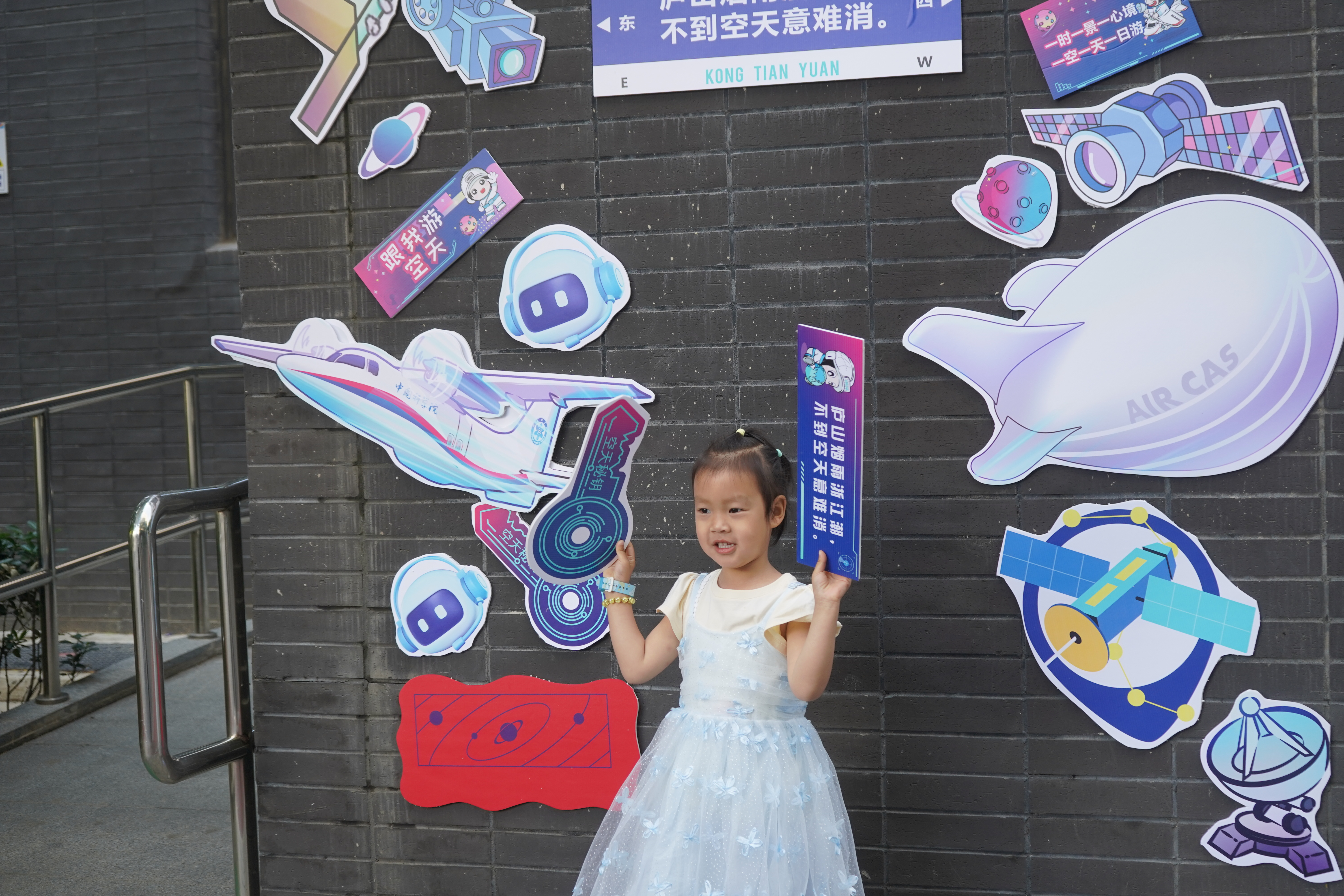 DSC00914.jpg
