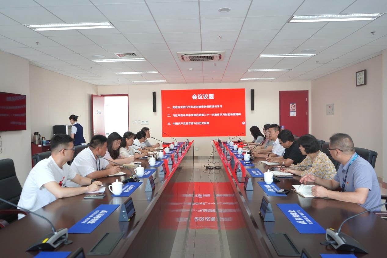 1754027486109.jpg 图片1.jpg