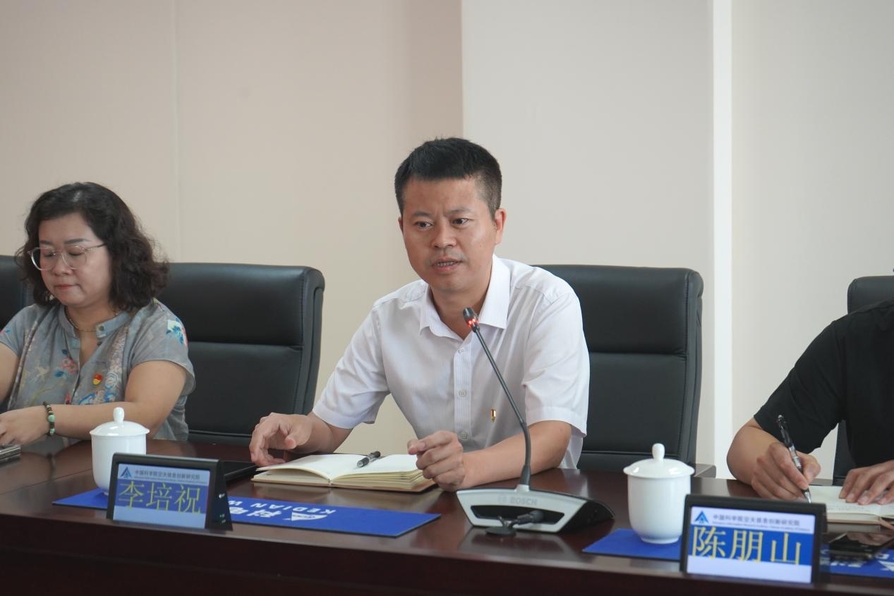 1754027495346.jpg 图片2.jpg